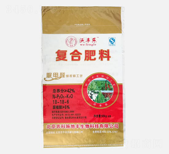 (f)Ϸȩጷ18-18-6-S(l)-r(nng)ʩS