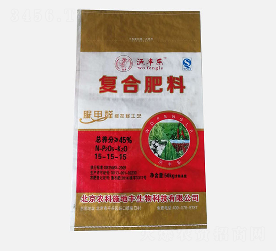 (f)Ϸ15-15-15-S-r(nng)ʩS