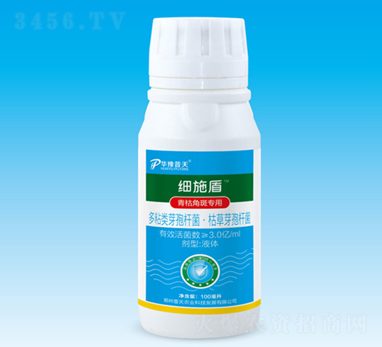 ǰ݌΢100ml-ʩ-rI(y)