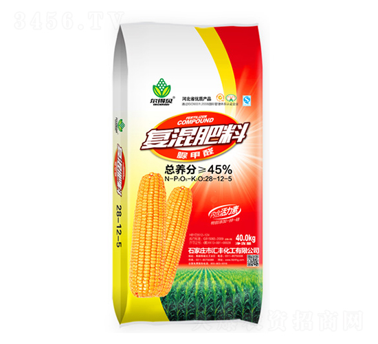 45%ȩ(f)28-12-5-ؐ-RS