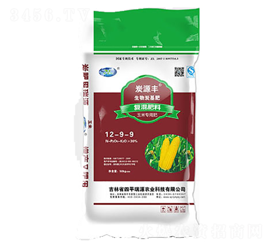 ׌Ïͻ12-9-9-̿ԴS-Դr(nng)I(y)