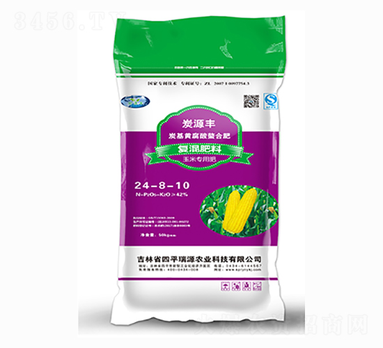 炭源豐玉米專用復(fù)混肥料24-8-10-瑞源農(nóng)業(yè)