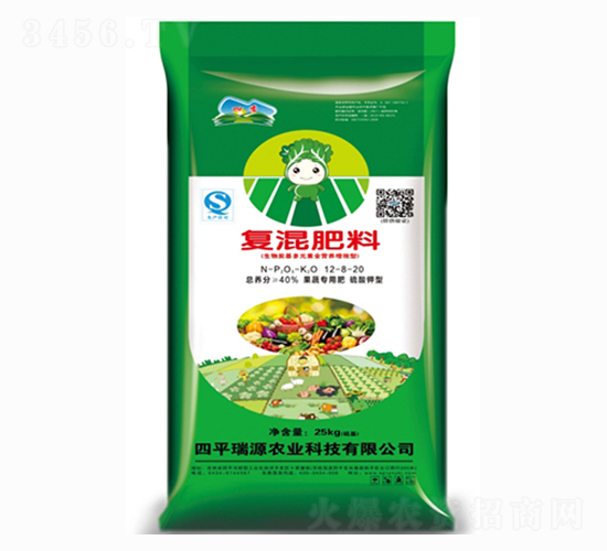 ߌ(zhun)Ï(f)12-8-20-Դr(nng)I(y)