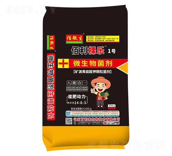 ΢-Ø(l)1̖(ho)-(li)