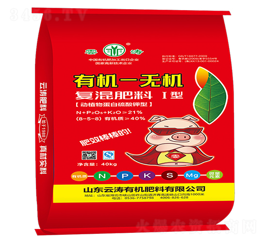 40kgЙC(j)-o(w)C(j)(f)8-5-8-Ɲ