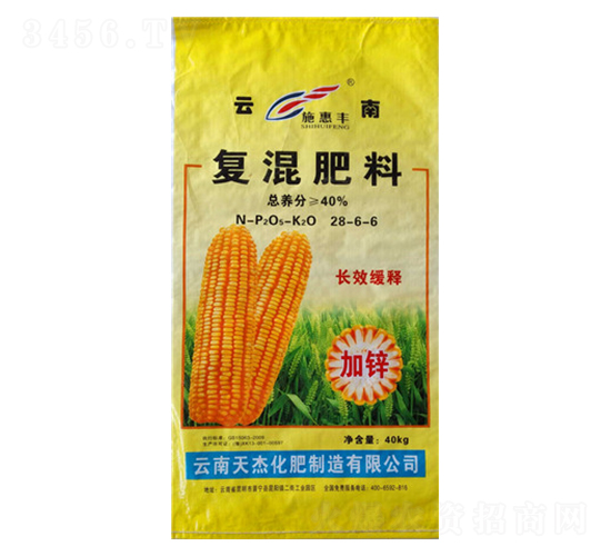 ͻ28-6-6-\ʘI(y)