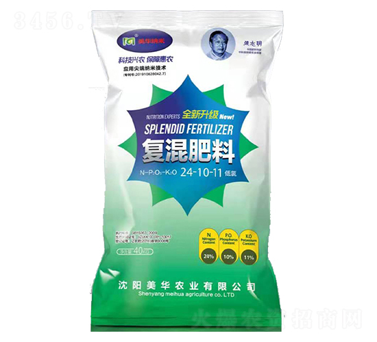 ͻ24-10-11-Ar(nng)I(y)