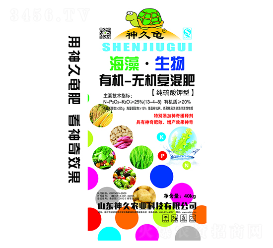 ЙCoC(f)13-4-8-r(nng)I(y)