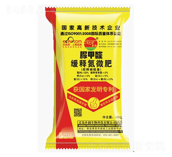 40kgȩጵ΢-l(xing)