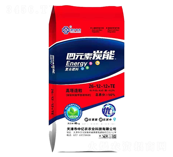 Ԫ̿܏ͺϷ26-12-12+TE-Ѓ|r