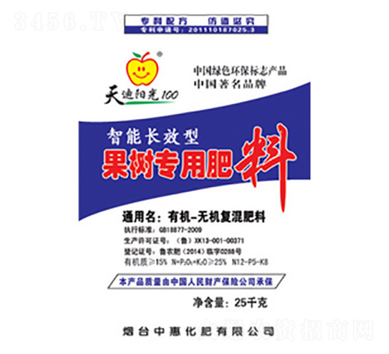 䌣ЙC-oCͻ12-5-8-GɭrI(y)