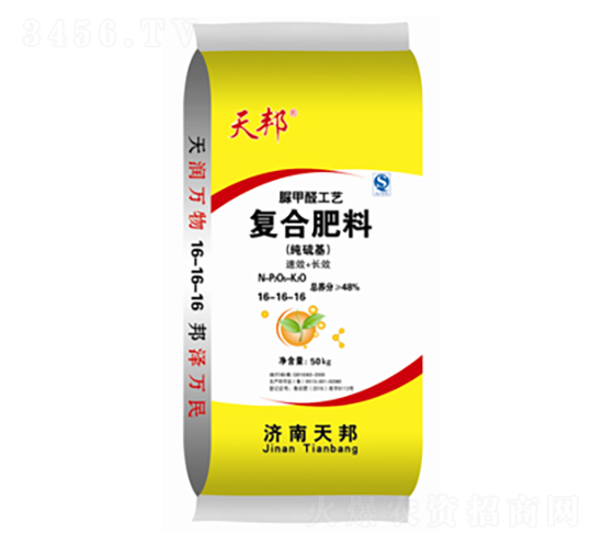 (jng)(j)(zhun)Ï(f)Ϸ16-16-16--f(wn)