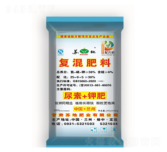 30%ͻ25-0-5-KطʘI(y)