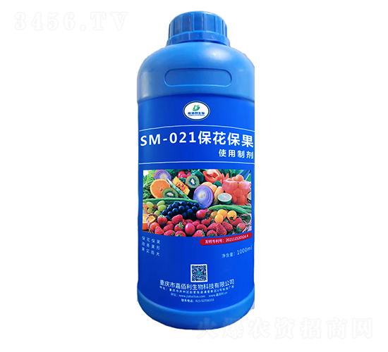 SM-021ʹƄ1000ml-ΰ