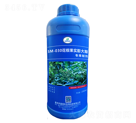 SM-030(sh)ڌƄ1000ml-ΰ