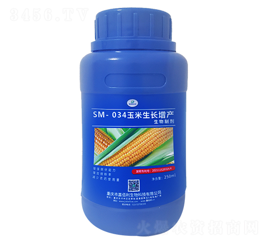 SM-034LaƄ250ml-ΰ