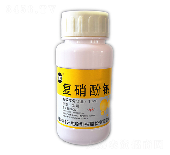 200ml(f)c-_