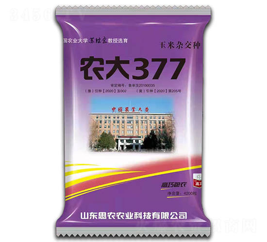 r(nng)377-׷N-Ԭr(nng)I(y)