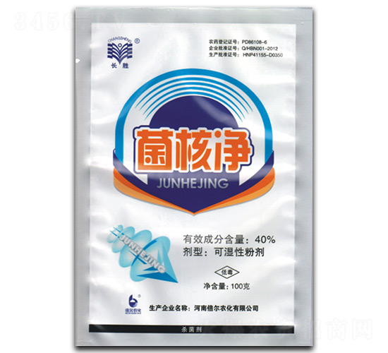 40%˃100g-L-r