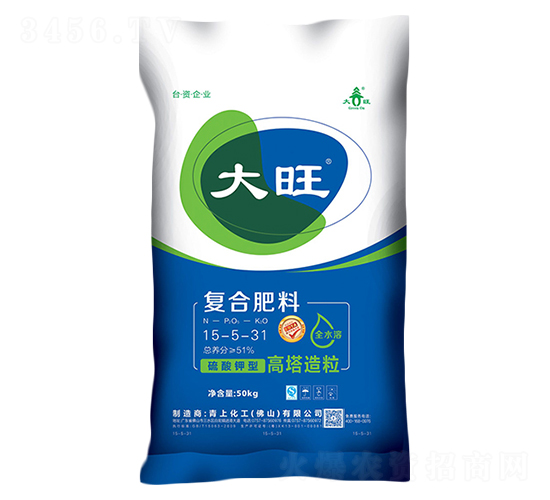 復(fù)合肥料15-531-大旺-青上化工