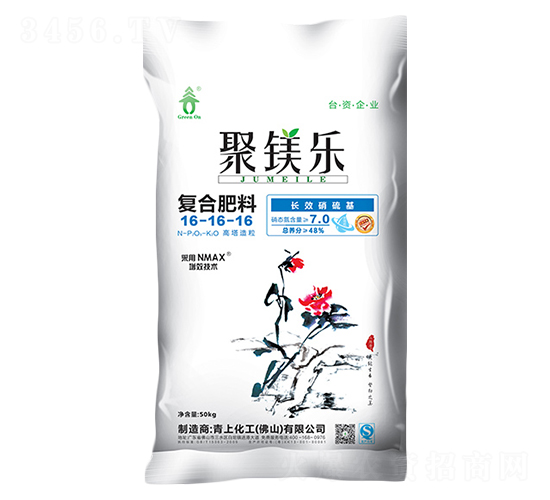 LЧͺϷ16-16-16-V-ϻ