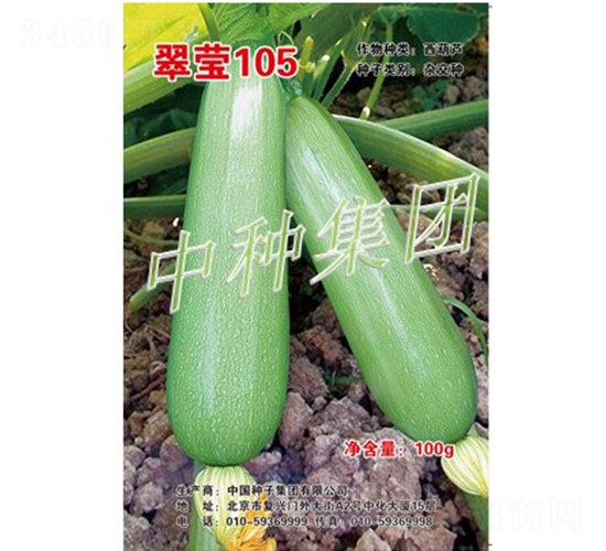䬓105-JN-зNF(tun)