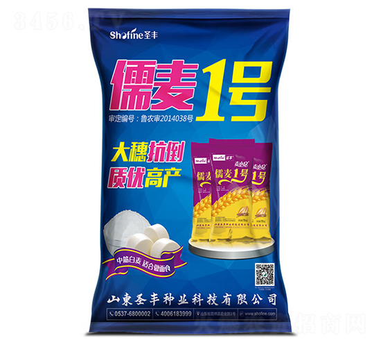 1̖(ho)-СN-ʥSNI(y)