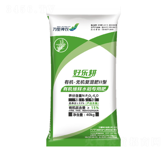 ߺЙC(j)ˮ÷-Ø(l)-f(wn)r(nng)