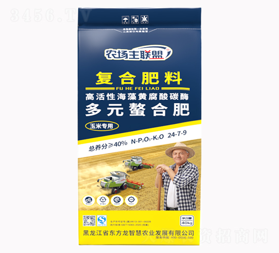 40kg׌(zhun)öԪϏ(f)Ϸ24-7-9-|