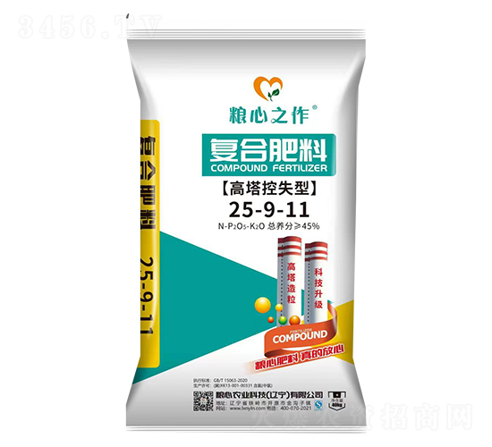 高塔控失型復(fù)合肥料25-9-11-糧心農(nóng)業(yè)