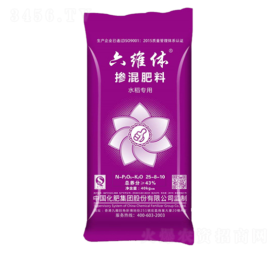 ˮ(zhun)Ó25-8-10-S-G(li)