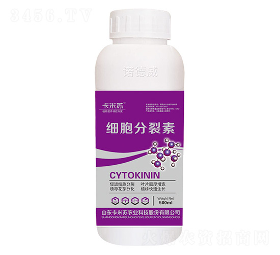 500ml-Z