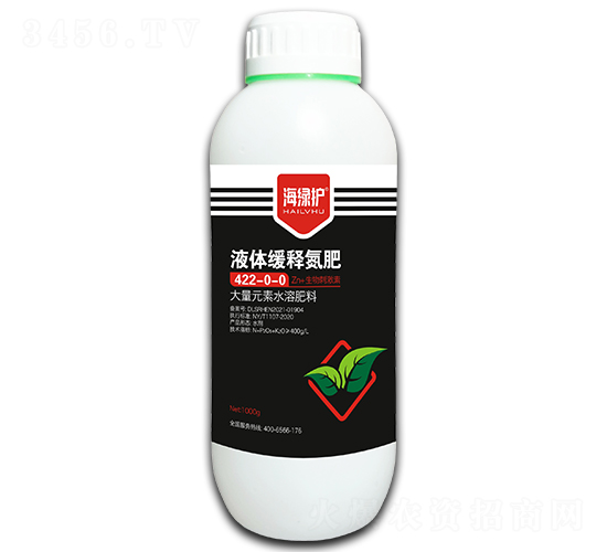 Һwጵ422-0-0-Go(h)-殀