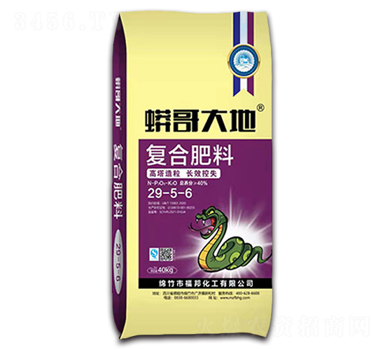 高塔造粒復合肥料29-5-6-蟒哥大地-福邦化工
