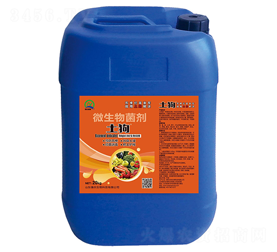 ΢20kg--r(nng)