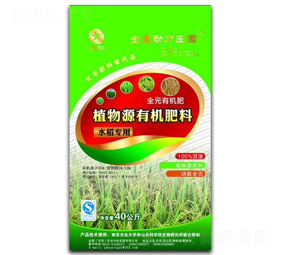 ˮֲԴЙC-r(nng)I(y)