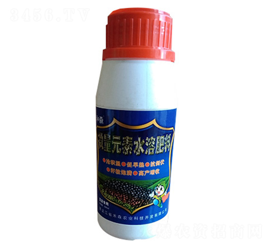 微量元素水溶肥料-禾森農業(yè)