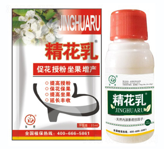 天然內(nèi)源素誘控因子精花乳-標(biāo)靶生物