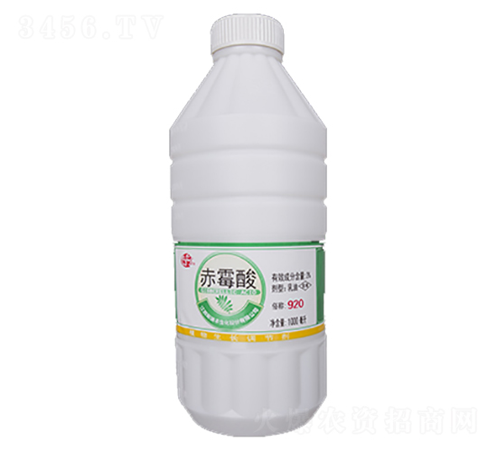 ù1000ml-S