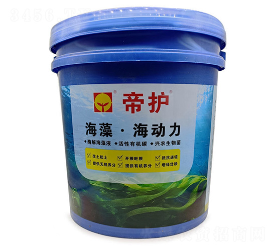 海藻·海動(dòng)力-帝護(hù)-興農(nóng)藥業(yè)