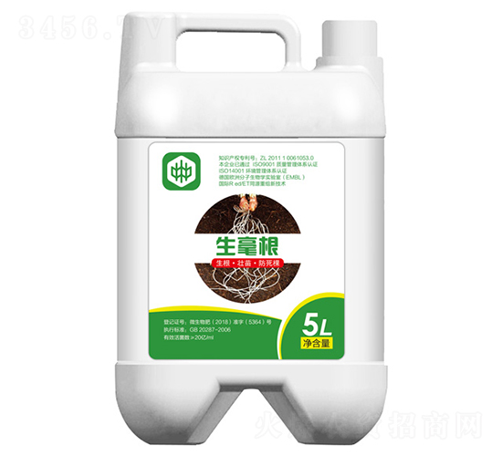 微生物肥-生豪根-中植聯(lián)合集團(tuán)