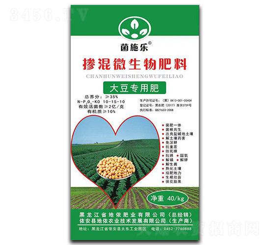 󶹌(zhun)Ó΢-ʩ(l)-r(nng)I(y)