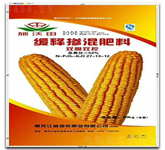 pĤpؾጓ27-13-12-rI(y)