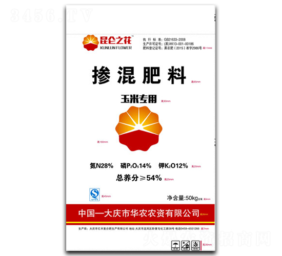 ׌(zhun)Ó28-14-12-֮-|S