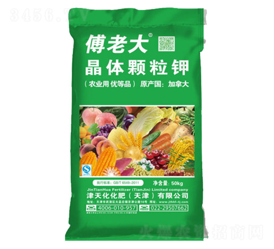 晶體顆粒鉀-津天化