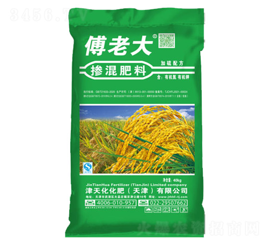 ˮ䷽-컯