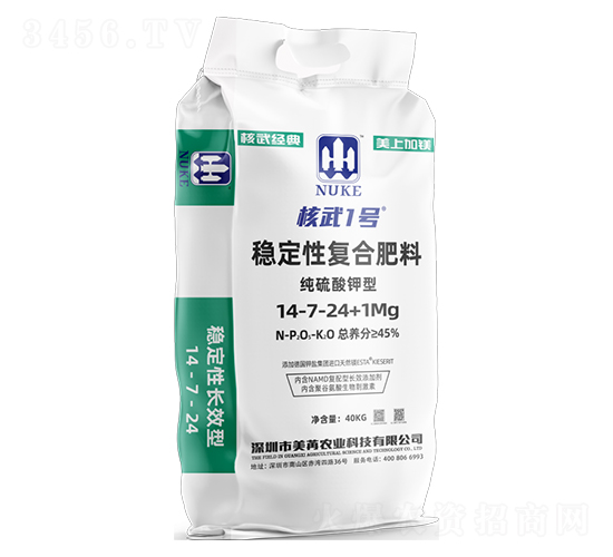 (wn)ԏ(f)Ϸ14-7-24+1Mg-1̖-
