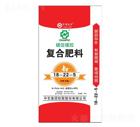 40kg碳促緩控復合肥料18-22-5-南華肥業(yè)