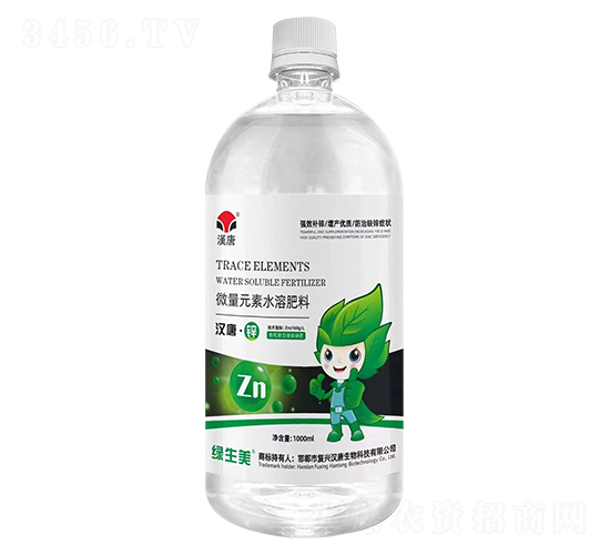 hơ\-h