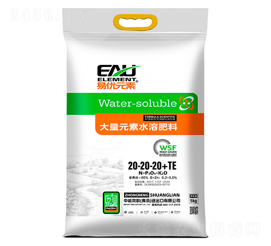 Ԫˮܷ20-20-20+TE-׃(yu)Ԫ-p